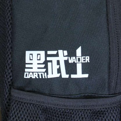 Star Wars Star Wars Darth Vader Face Large Backpack - Image 6